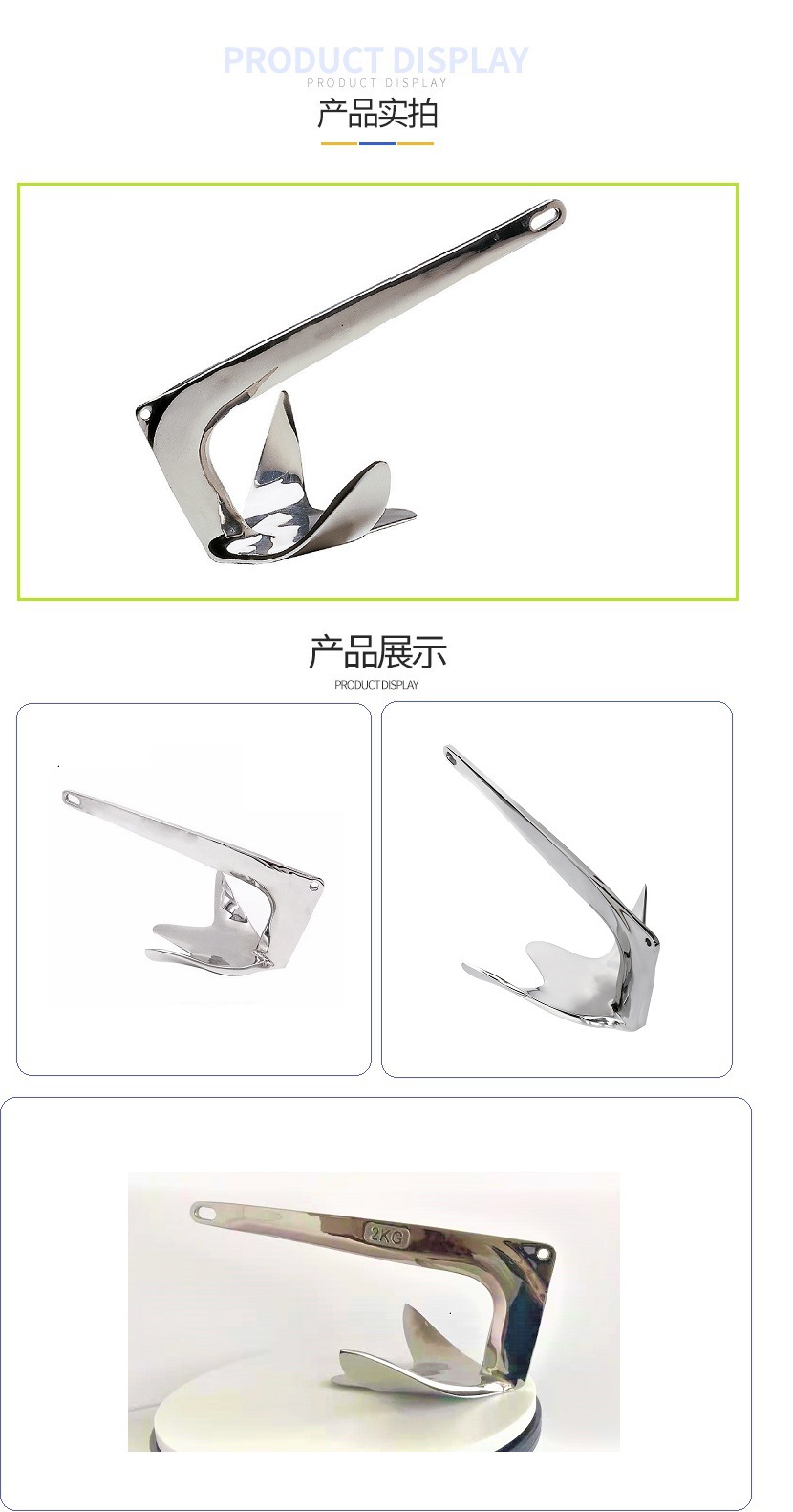 模板5