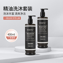 400mlƿϴlҺƵe^ϴ^lꌣϴlˮԡ¶b