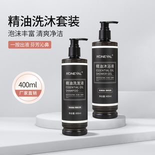 400ml��ƿϴ�lҺ�Ƶ������e�^ϴ�^�����l�ꌣ��ϴ�lˮ��ԡ¶���b