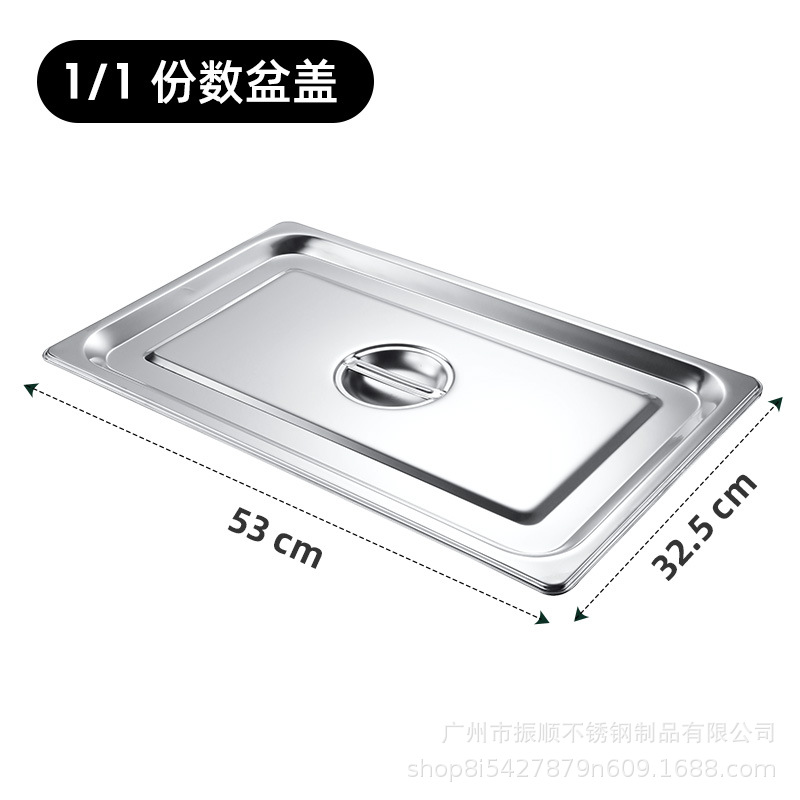 Bandejas de Acero Inoxidable para Comida – Rectangulares, con Base Térmica, Ideal para Buffet o Comedores