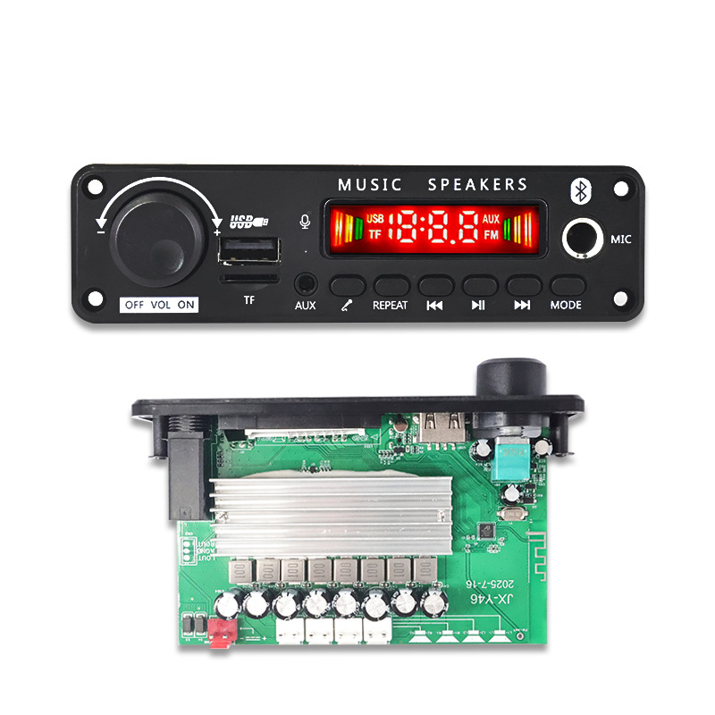 400W 带话筒12V-24V带功放蓝牙MP3解码板彩屏带录音通话主板