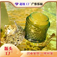 HIH Qizi Baixi очищает дыры, очищает кристаллы льда, очищает и омолаживает лицо, отшелушивание, нежные и нежные поры