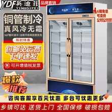 �X�Ͻ��������ر��r����ˮ���������ؙ����б�������ʽչʾ��