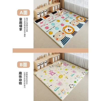 Factory wholesale xpe folding Avtomobil döşəmə paspasları - childlike-cat-paw-fantasy-animals-18016010cm