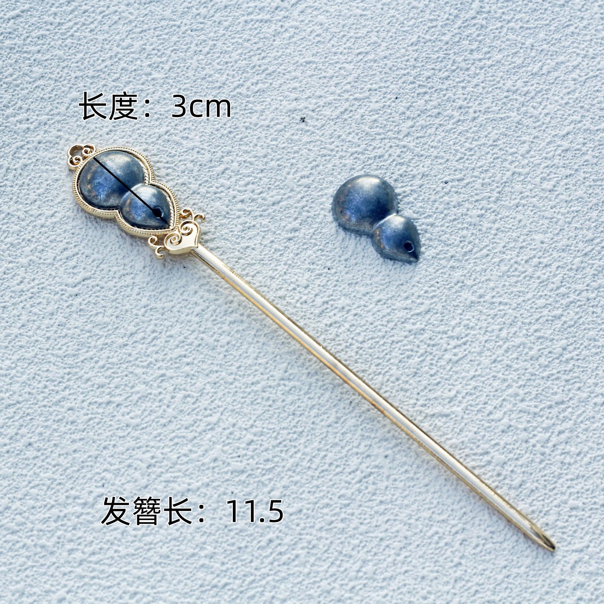 Song Jin clip de cabello soporte inferior accesorios DIY material de borde nuevo estilo chino joyería para el cabello clip de cabello