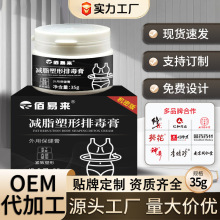 �pָ���w�w˪�o�����α�֬�ո�������ֱ��Ȱ�Ħ�w�w���Ը�