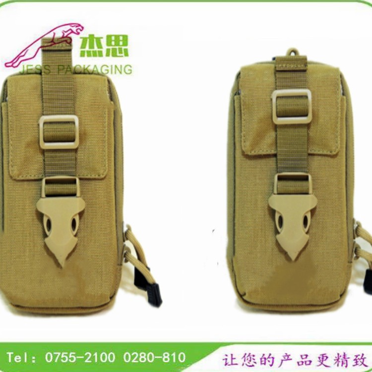 设计新款牛津布运动腰包挂臂手机包 户外单肩背包手提包量大从优