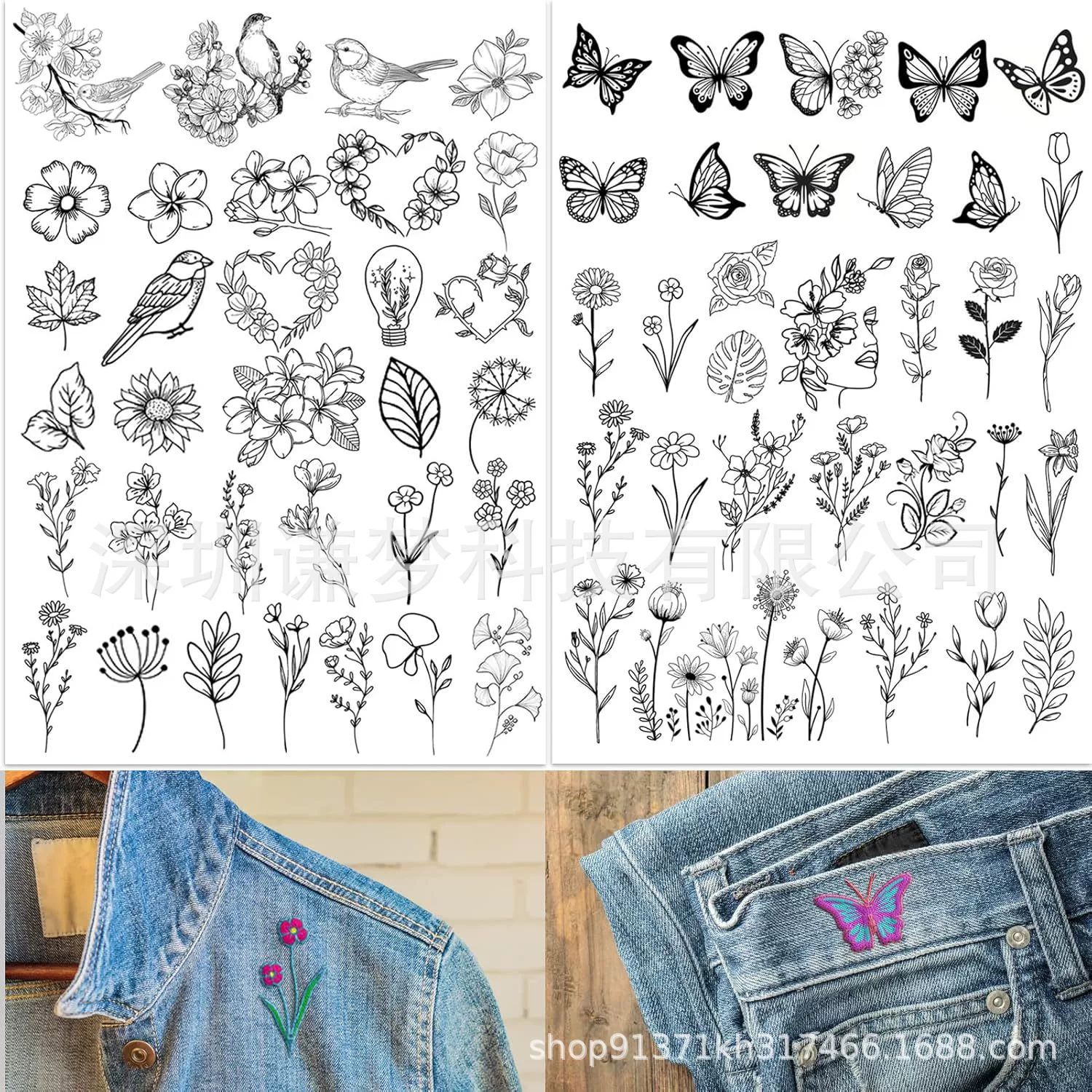 Кросс-бортhand-sewing водооделение стирка водная DIY схема шитья наклейка творческая вязание энтузиаст вышивка стабилизатор