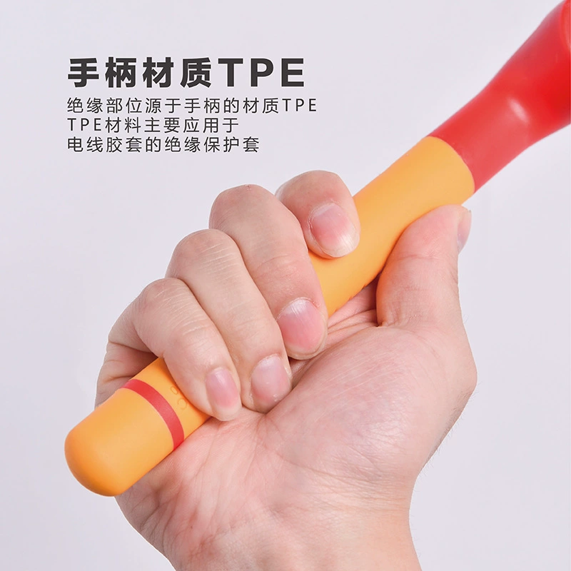 VDE high -pressure 1000V insulation hardware tool Electric special plum wrench new energy vehicle repair board