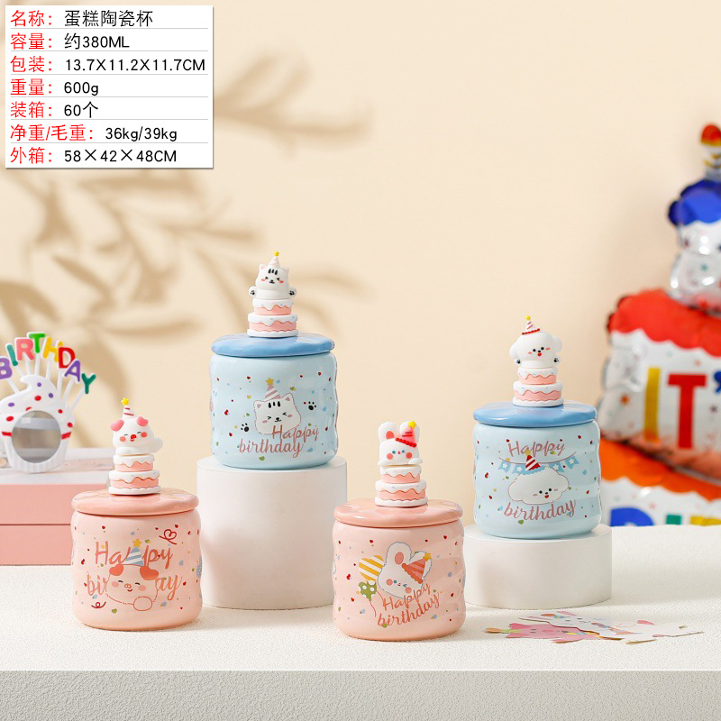 Taza de cerámica con oso fresa, regalo lindo para estudiantes