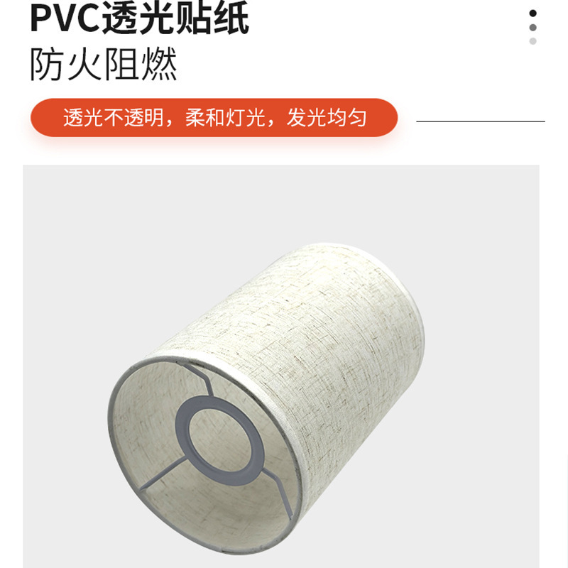 直筒亜麻布芸ランプカバーアメリカ式フロアランプ部品カバー壁灯シャンデリア電気スタンド円筒布芸ランプカバー|undefined