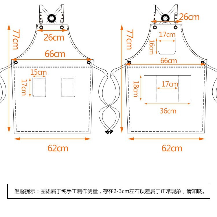 Comercio exterior delantal lienzo estudio leche tienda de té cafetería guardapolvos fábrica al por mayor de una pieza impresa delantal hogar