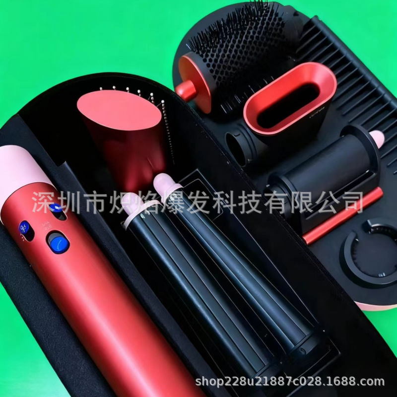 适用戴森HS09卷发棒吹风机直板夹六合一 Dysonairwrap HS08同款|undefined