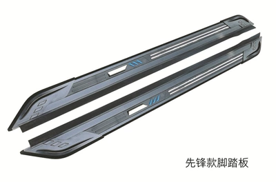 Dekorativ pedal başlıqları — Yingbin original modified fixed - pioneer-foot-pedal-volvo-xc
