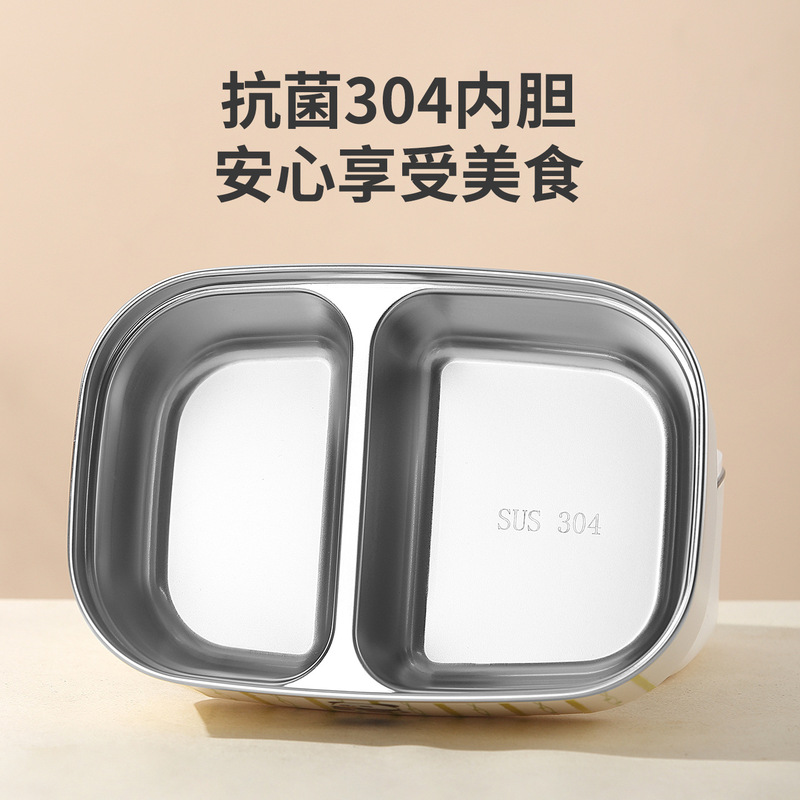 不锈钢304饭盒上班族小学生专用便携餐盒可微波炉加热分格便当盒|undefined