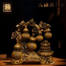 �帣�R�T���J�����ؔ�[�� ������լ�͏d�ƙ��b�Ʒ �_�I���w�YƷ