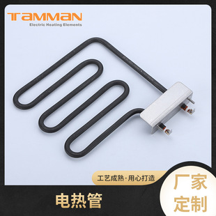 加熱毛巾架管發熱加熱管電烘箱干燒鐵電熱發熱管304不銹鋼電熱管