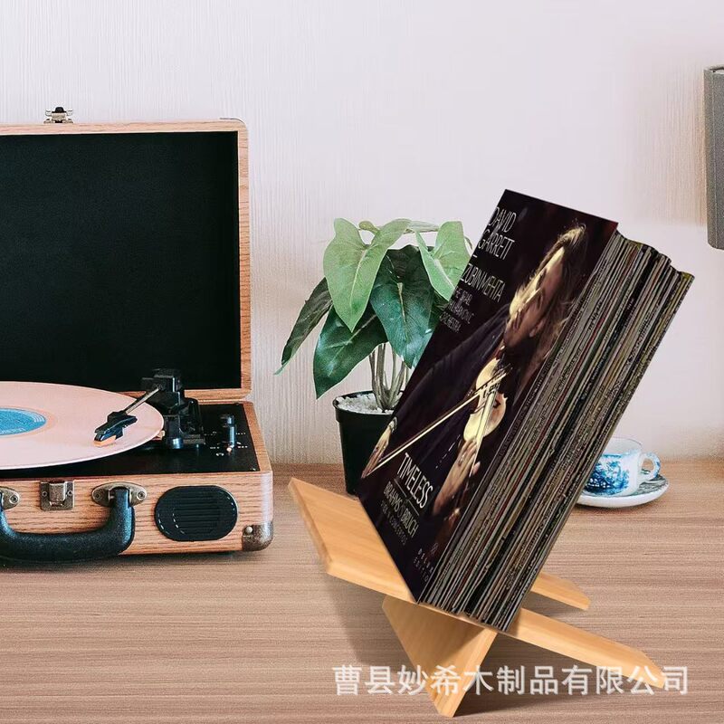 Bamboo Storage Rack Magazine Rack Table Book Cd Stand Display Stand Home Record Album Solid Wood Display Base