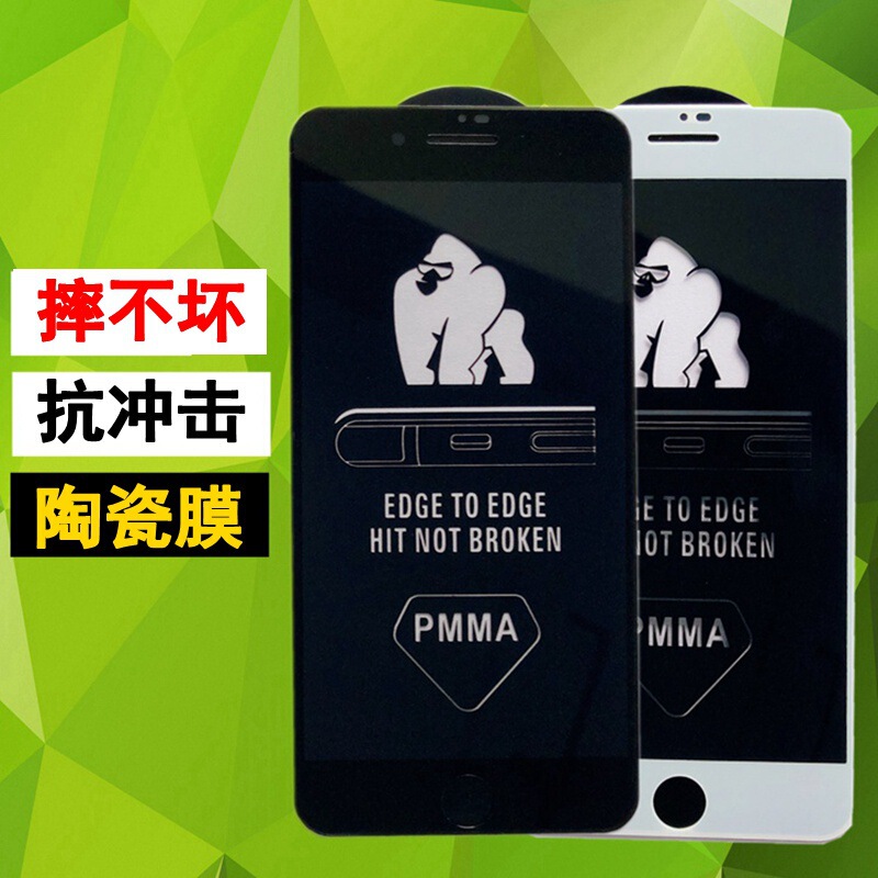 Anti-impact soft film for iPhone14 explosion-proof mobile phone protective film Apple 15 13 full screen film 12 ceramic film