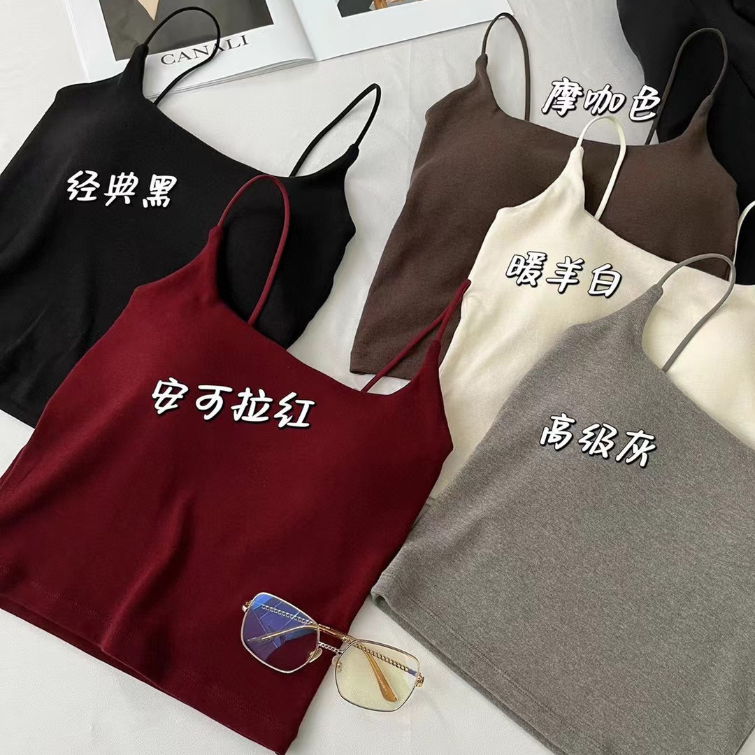 Otoño e invierno con almohadilla para el pecho molida y chaleco térmico 2024 nueva chaqueta de tirantes de Copa integrada con ropa interior térmica de fondo