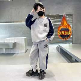 儿童装男童冬装套装加绒2025新款秋冬款加厚中大童运动卫衣冬季潮
