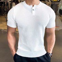 菠萝纹针法肌理感休闲简约男士亨利领T恤纯色宽松百搭短袖针织衫