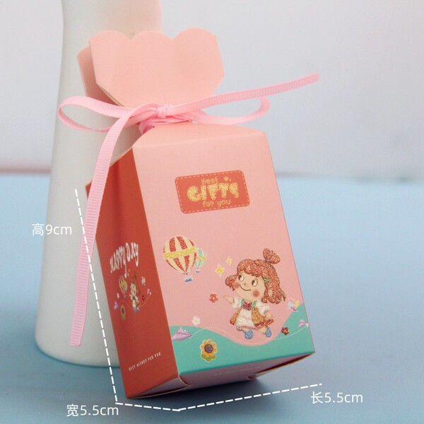 Children's cartoon box