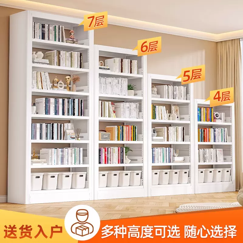 钢制图书馆书架家用落地置物架儿童书柜客厅绘本简易铁艺储物架