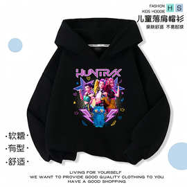Kpop猎魔女团儿童卫衣连帽kpop demon hunters 时尚女孩加厚衣服