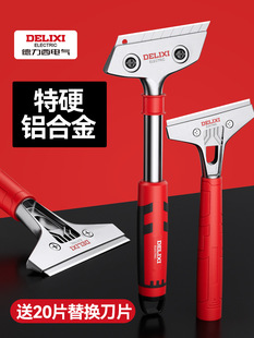 ������늚��P���坍�����p�������zС�P�Ӡ�Ƥ�����N���ùε�����