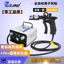 ʷ�ۿ�ST-302D�x���L�� ���o늳��m�L�� �pᘴ��^�{���o늘��W��