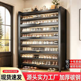 钢制鞋柜一体靠墙多层鞋架玄关阳台收纳柜家用门口储物柜防尘鞋架