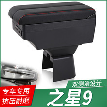 ���L��֮��9�������L����Խ�����ſ�ԽV3�����ַ��䌣�ø��b���