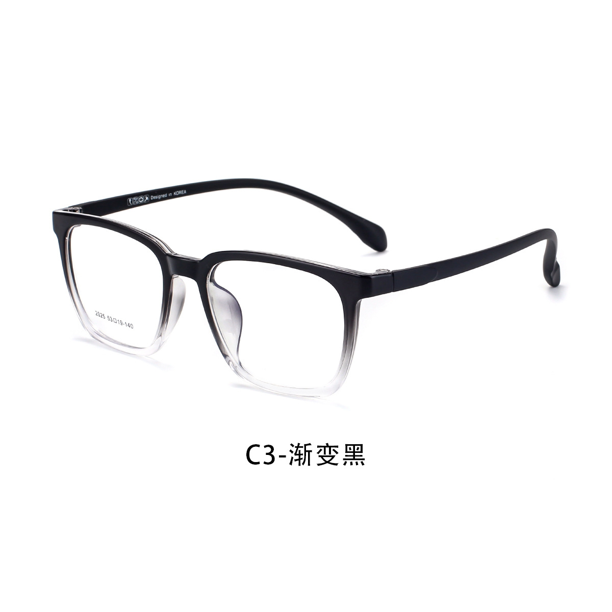 Alto elástico flexible suizo EMS Plain TR gafas marco claro gradiente simple adelgazamiento gafas con gafas Danyang al por mayor