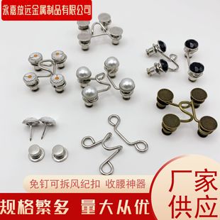 ����L�o�ۿɲ�ж�����~�ۿ��{���������С���������ֿp��������