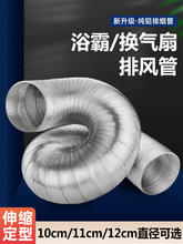 ԡ���Ś��ܛ��ů�L�Cͨ�L�ܵ����L���Ś��ȳ��L��100�X����10cm