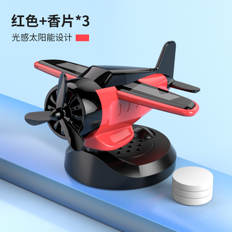 Amazon Hot Hot Sale Solar Vehicle Accessories Solar Aircraft Interior Accessories Consola Central