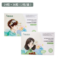 �W�沩��˼ һ����ʹ��ˮ�z�w���N��Ҏ��24/36����