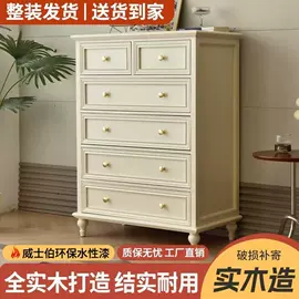 餐桌;桌类、茶几;实木床