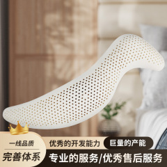 海馬ラテックス妊婦用抱き枕工場、電動ライブ販売、高品質の供給源、ワンピース発送も可能、ブランド提供、横向き寝対応