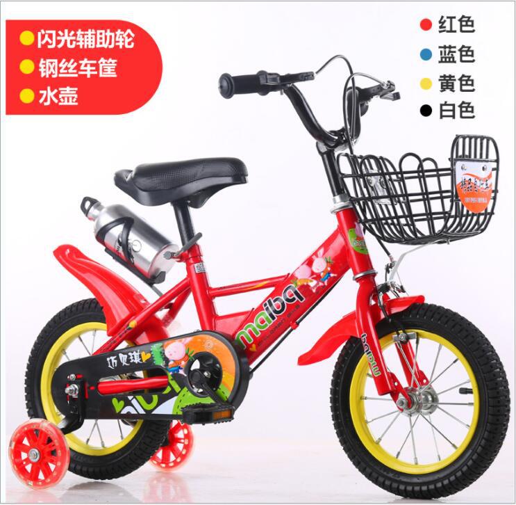 Bicicleta infantil de acero al carbono para niños 12-18 pulgadas jardín de infantes medio y grande niños y niñas bebé estudiante bicicleta