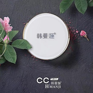 ˮ��ѩ����|cc˪������覸��xbb˪�۵�Һ�����۲ʊy���lֱ�����l