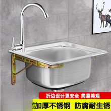 �Ӻ�β۲��P䓎�֧�ܒ젝ˮ�� �N��ϴ����ϴ����̨ϴ����