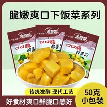 ����ե��о�ڿڴย�N�������ؑc����̖ե��50gС�����һ����