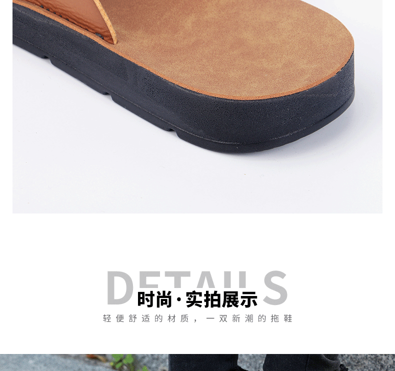 Dép sandal nữ quai ngang đế bệt thoáng khí kiểu Hàn Quốc — Màu Sâm panh, Nâu vàng, Nâu Đen chi tiết 8