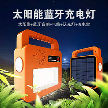 LED̫���USB�֙C����{����푏����Ͳ����¶�Iҹទ���Ͷ���