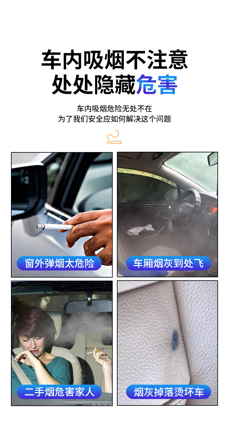 Suitable for Large Truck Ashtray Bracket Luminous Hanging Liberation Multi-Functional Supplies Universal Car Ashtray