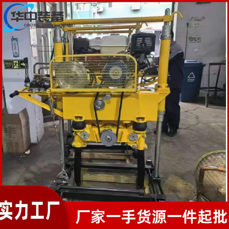 YCD-32型液压道岔捣固机03