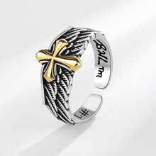 日韩时尚复古戒指做旧十字架翅膀戒指男小众个性嘻哈开口指环配饰
