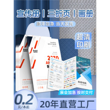 ӡˢI퓆퓲OӋ˾չaƷf